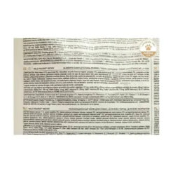 Acana Wild Prairie Pienso Natural de Pavo y Pollo para Perros