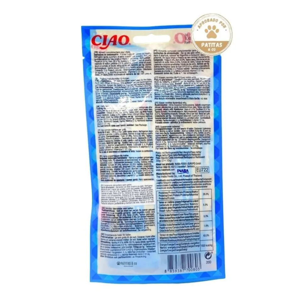 Churu Bites Chuches de Pollo y Atún con Vieiras (3x10g) para Gatos