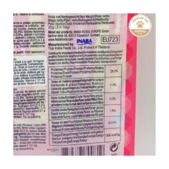 Churu Bites Chuches de Pollo y Atún con Salmón (3x10g) para Gatos
