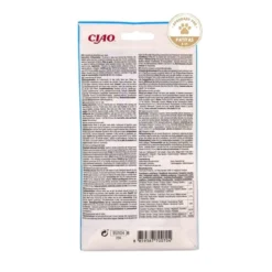 Churu Snack Natural de Atún con Vieiras (4x14g) para Gatos