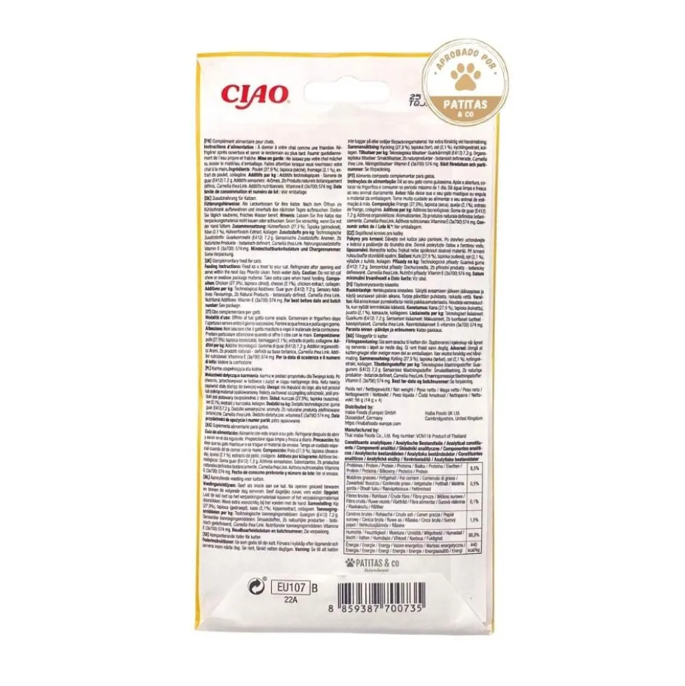 Churu Snack Natural de Pollo con Queso (4x14g) para Gatos