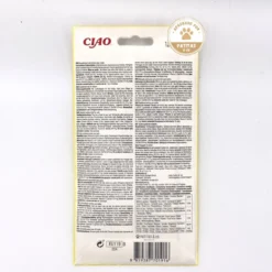 Churu Snack Natural de Pollo con Queso y Ternera (4x14g) para Gatos
