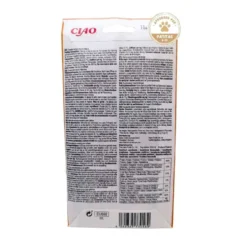 Churu Snack Natural de Pollo Kitten (4x14g) para Gatitos