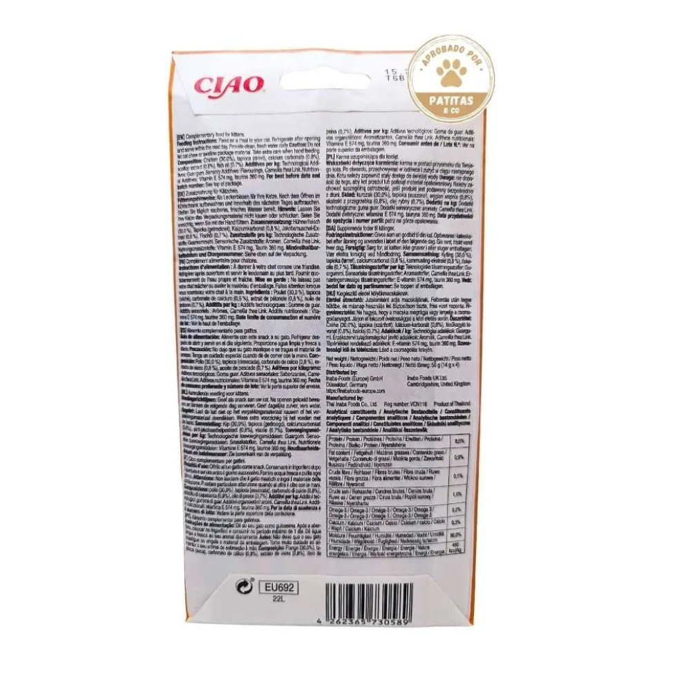 Churu Snack Natural de Pollo Kitten (4x14g) para Gatitos