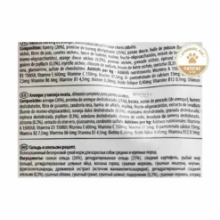 Farmina ND Ocean Adult Medium Maxi Pienso de Arenque y Naranja para Perro