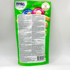 Inaba Juicy Bites Chuches de Calamar y Caldo Casero para Gatos